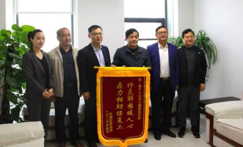 江蘇睢寧 服務重大項目 用地 應保盡保