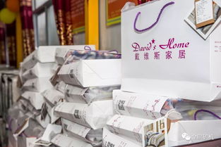 金鵬集團 一帶一路,大道共贏 主題年會圓滿落幕