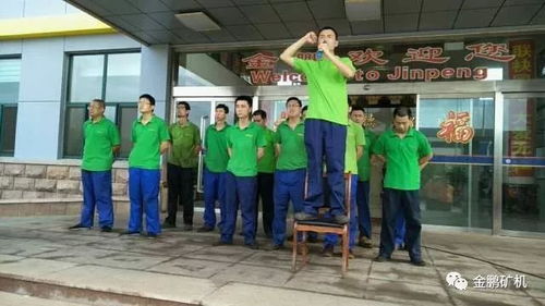 金鵬集團七月份公眾承諾圓滿禮成