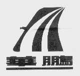 江蘇金鵬印染集團公司