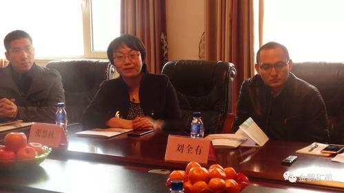 北京科技協作中心一行八人蒞臨金鵬參觀調研