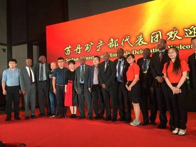 金鵬集團熱情相擁世界礦業精英,國際礦業大會圓滿禮成