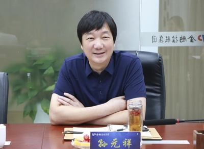 宿遷市裕豐資產經營管理領導一行蒞臨金鵬考察交流