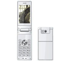 金鵬a2888手機產品圖片2 it168