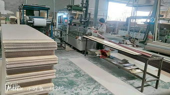 陜西西安金鵬祥竹木纖維墻板生產廠家