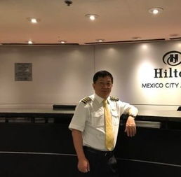 最新最全的民航消息,航空公司機場新聞,業內動態,信息,資訊