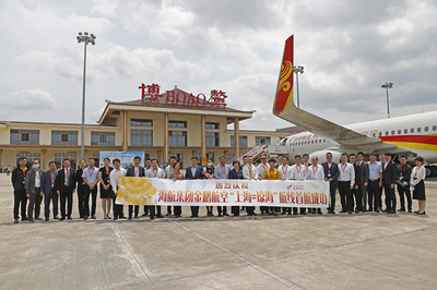 助力海南自貿港建設,海航集團開通首條瓊海-上海直飛定期航班