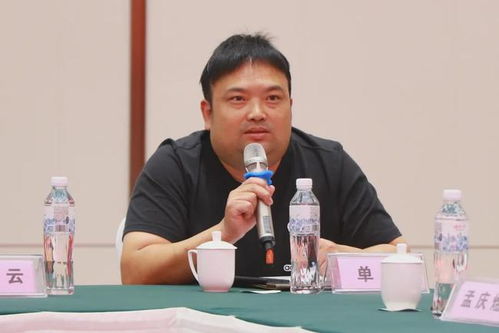 合肥市滁州商會走進會長單位 金鵬控股集團