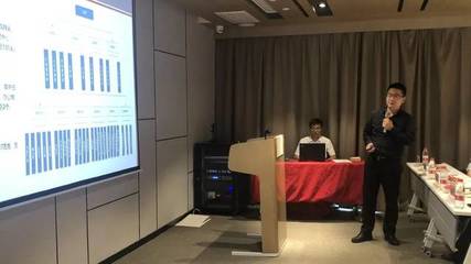 守正道 創新局--金鵬地產集團半年度經營工作會議圓滿召開