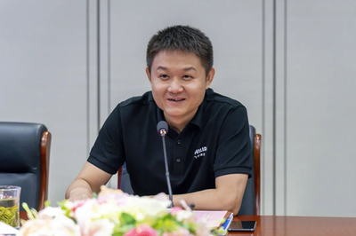 金鵬控股集團與飛利浦空調(中國)運營總部簽署戰略合作_中安在線