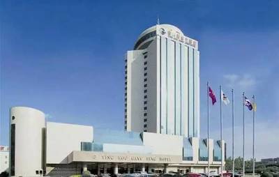 中國·營口鲅魚圈文旅產業發展高峰論壇暨文創產品博覽會,來啦!