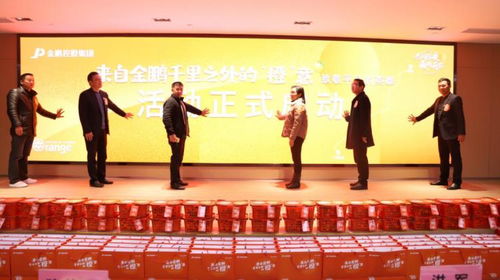 共同防疫感謝有你 金鵬萬份愛心公益禮致敬平凡英雄