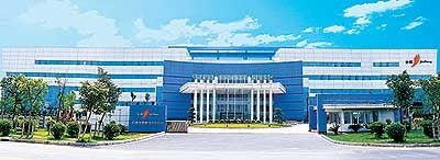 招聘 求職首選--廣州金鵬集團