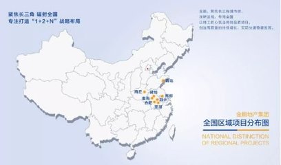 金鵬地產集團:死磕品質的匠人