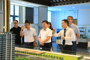 泗洪城投集團領導一行蒞臨金鵬考察交流