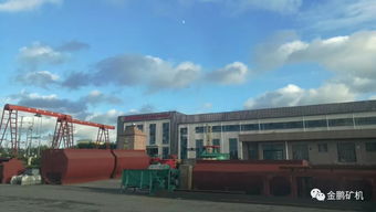 喬遷之喜 熱烈祝賀金鵬集團新廠房順利落成喬遷