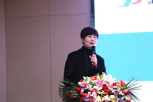 正是揚帆搏浪時 金鵬地產集團2020年度工作會議圓滿召開