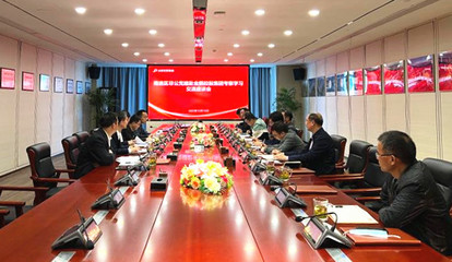 南譙經開區赴金鵬控股集團開展黨建觀摩座談