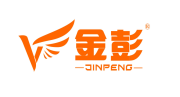 金彭榮獲“兩化融合”示范企業,開創新型工業化道路