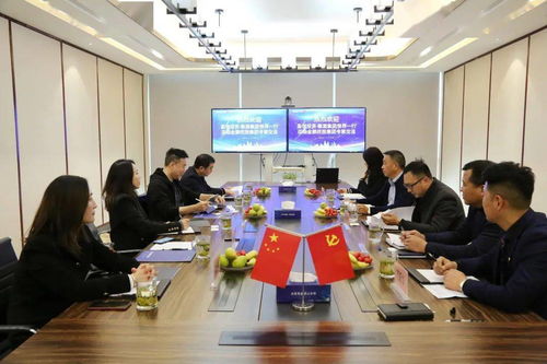 盈信集團領(lǐng)導(dǎo)一行蒞臨金鵬考察