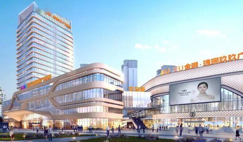 金鵬商業進軍瑯琊政芯 打造75萬方商業航母