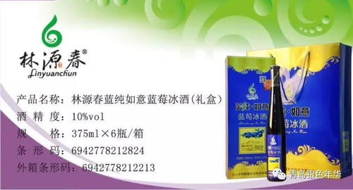 中秋大集9.17正式開(kāi)集 一大波福利等您瓜分