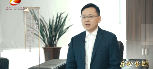 【匠心金鵬】| 此前天賦 此后天著--記金鵬天著項(xiàng)目匠心團(tuán)隊(duì)