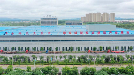 金鵬筑工:引領(lǐng)綠色智能建筑新潮流