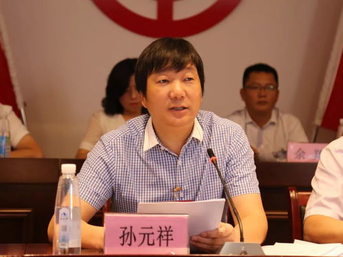 金鵬控股集團(tuán)第二屆會(huì)員 職工 代表大會(huì)勝利召開