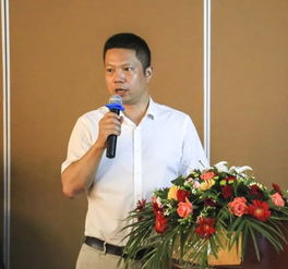 金鵬控股集團召開2018上半年度會議，凝心聚力再出發