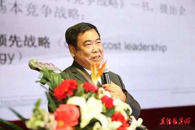 金鵬集團金士力佳友保護消費者權益承諾大會圓滿舉行