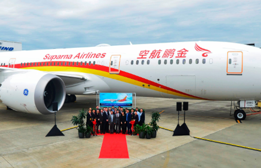 金鵬航空與金鵬集團 從航空服務到多元化發展的全面解析