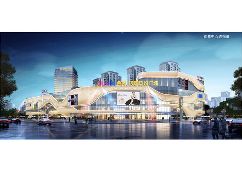 金鵬控股集團榮膺中國民企500強第367位，實力彰顯卓越發展