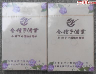 金鵬地產 穩健前行，鑄就品質生活