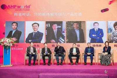 2019南北巷巡回展北京站圓滿落幕，金鵬集團為文旅目的地注入新動能